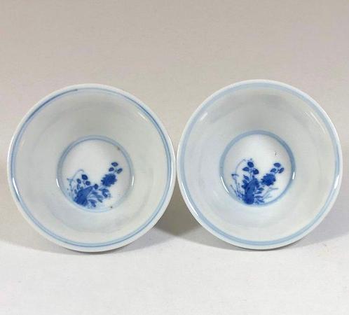 Bekers, een paar, geen minimale prijs - Porselein - China -, Antiek en Kunst, Antiek | Overige Antiek