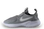 Nike Sportschoenen in maat 40 Grijs | 5% korting, Kleding | Dames, Schoenen, Verzenden, Sportschoenen, Nike, Grijs