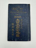 Japon - Japon; Yubunkan - Map of the Greater Japan Counties,, Nieuw