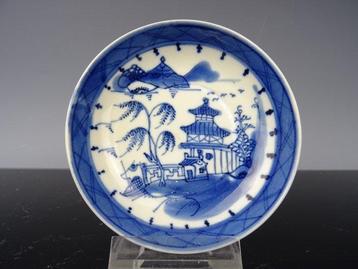 Tasse et soucoupe - Porcelaine - Qianlong 1736-1795