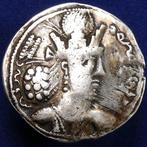 Sassaniden. Shapur II (309-379 n.Chr.). Drachm Kabul mint