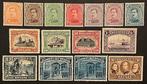 België 1918/1933 - Bijzondere reeksen van de Belgische, Postzegels en Munten, Postzegels | Europa | België, Gestempeld