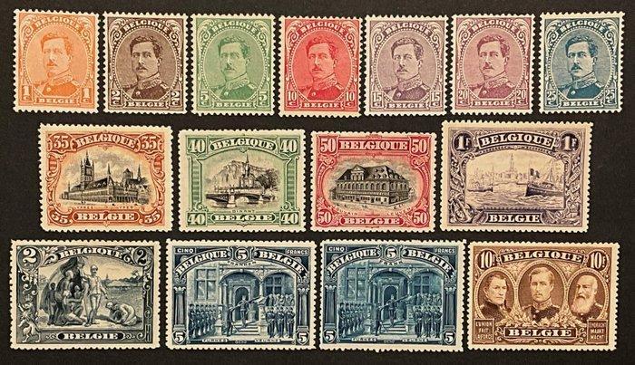 België 1918/1933 - Bijzondere reeksen van de Belgische, Postzegels en Munten, Postzegels | Europa | België