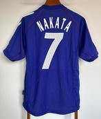 Japan - Wereldkampioenschap Voetbal - Nakata - 2001 -, Nieuw