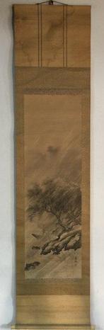Landscape / Japanese Vintage Hanging Scroll KAKEJIKU / Silk