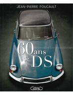 60 ANS DE DS, Boeken, Ophalen of Verzenden, Nieuw