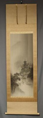 Rain on the Temple Pagoda - With signature Susumu ,