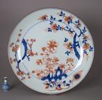 Kangxi (1662-1722) - Bord - Peonies, Plum Blossom Magnolia