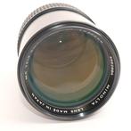 Minolta MC Tele Rokkor 3.5/200mm | Objectif d’appareil photo, Nieuw