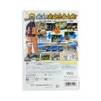 Nintendo - Wii - Naruto Shippuden: Gekitou Ninja Taisen EX –, Nieuw