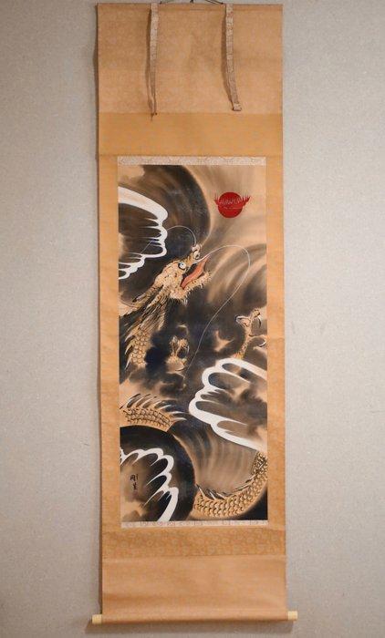 Voorspoedig - Draak en Edelsteen - Hangende rol -, Antiek en Kunst, Antiek | Overige Antiek