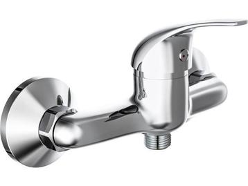 Veiling - CHÜTTE Athos Plus Douchekraan - Chroom, Doe-het-zelf en Bouw, Sanitair, Nieuw