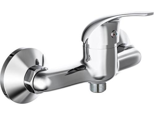 Veiling - CHÜTTE Athos Plus Douchekraan - Chroom, Doe-het-zelf en Bouw, Sanitair