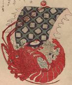 Lobster Treasure Ship (Ebi Takarabune) - Utagawa Toyohiro