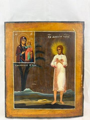 Icône - Saint Alexiy, homme de Dieu - Bois
