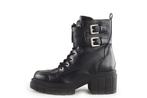 Guess Veterboots in maat 38 Zwart | 5% extra korting, Kleding | Dames, Schoenen, Guess, Verzenden, Zwart, Overige typen