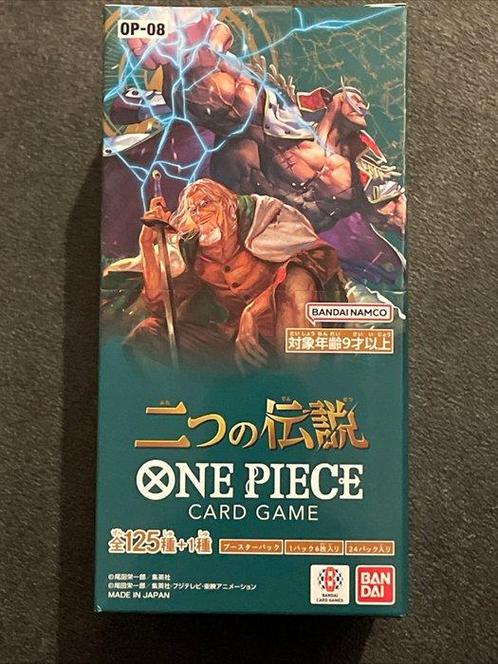 One Piece  OP-08  BOX - 1 Sealed box, Hobby en Vrije tijd, Verzamelkaartspellen | Overige