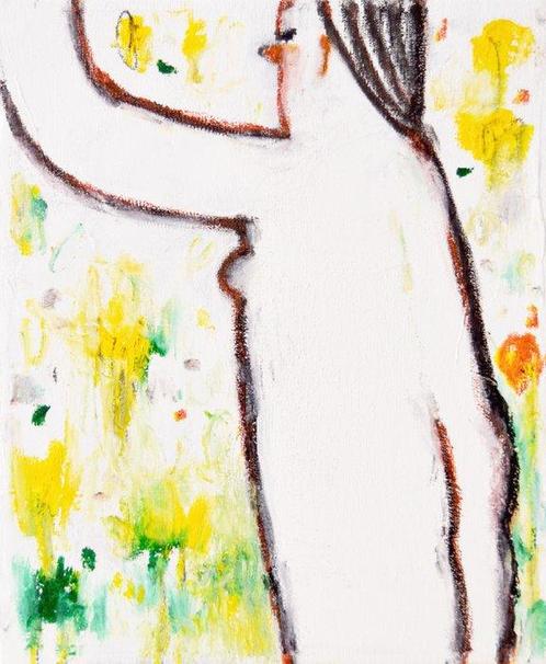 Yana Medow - CRUMB /14, Antiek en Kunst, Kunst | Schilderijen | Modern