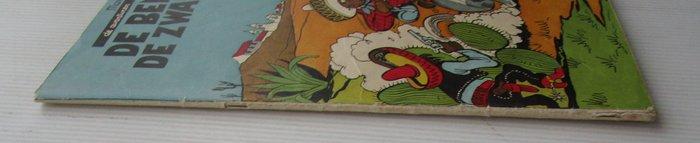 Nero - De bende van de zwarte kous - 1 Album - EO - 1954, Boeken, Stripverhalen