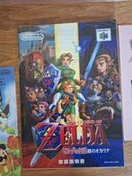 Nintendo - N64 - The Legend of Zelda   -, Nieuw