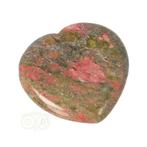 Unakiet hart worry stone ( Zorgen steen ) Nr 14, Bijoux, Sacs & Beauté, Pierres précieuses, Verzenden