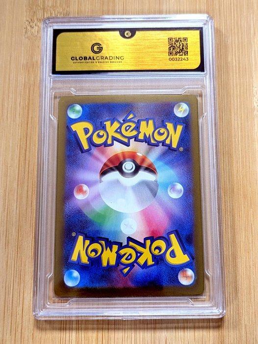 Pokémon - 1 Graded card - Wailord #103 Full Art - AR -, Hobby en Vrije tijd, Verzamelkaartspellen | Pokémon
