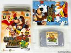 Nintendo 64 / N64 - Banjo Kazooie 2 / Tooie - Japan, Verzenden, Gebruikt