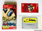 Super Famicom - Mario Picross, Verzenden, Gebruikt