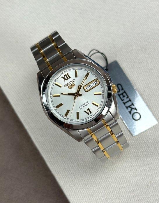 Seiko - Seiko 5 Automatic Day-Date - Zonder minimumprijs -, Handtassen en Accessoires, Horloges | Heren