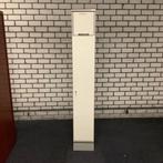 Garderobe-lockerkast 1 kolom, met sleutel, Oostwoud (hxbxd), Gebruikt