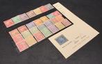 België 1920 - Spoorwegzegels Gevleugeld Wiel Mechelen, Postzegels en Munten, Postzegels | Europa | België, Gestempeld