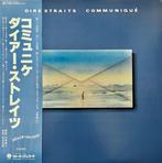 Dire Straits - Communiqué - 1st JAPAN PRESS - FOR, Cd's en Dvd's, Nieuw in verpakking