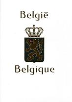 België 1970/1984 - Verzameling in DAVO III LUXE - Compleet, Postzegels en Munten, Postzegels | Europa | België, Gestempeld