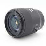 Meike AF 85mm F/1.8 SE II Sony FE | Tweedehands, TV, Hi-fi & Vidéo, Photo | Lentilles & Objectifs, Verzenden