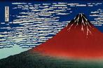 Katsushika Hokusai - Red Fuji, 1832 - Artprint - 30 x 40 cm