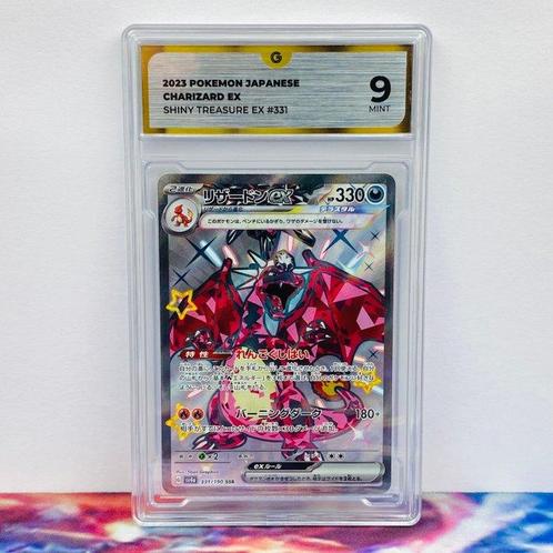 Pokémon Graded card - Charizard ex #331 Shiny Treasure EX -, Hobby en Vrije tijd, Verzamelkaartspellen | Pokémon