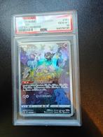 Pokémon - 1 Graded card - Mew special art from Vstar