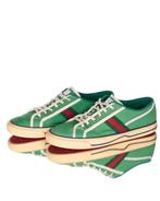 Gucci - Sneakers - Maat: EU 45, Nieuw