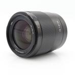 Sony FE 35mm F/1.8 | Occasion, Ophalen of Verzenden