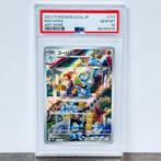 Pokémon Graded card - Machoke - 151 Japanese #177 - Pokémon, Nieuw