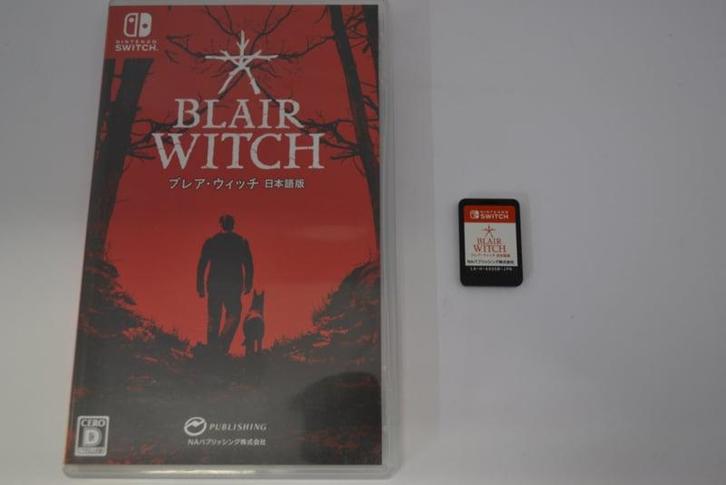 Blair Witch (SWITCH JPN), Games en Spelcomputers, Games | Nintendo Switch