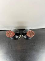 1984 Braida, Bricco dellUccellone - Piedmont - 2 Bouteilles, Verzamelen, Wijnen, Nieuw