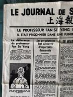 Tintin - Torchon Le journal de Shanghaï - Le Lotus Bleu -, Boeken, Nieuw