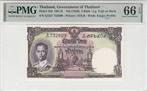1956 Thailand P 75d 5 Baht Pmg 66 Epq, Timbres & Monnaies, Billets de banque | Europe | Billets non-euro, Verzenden