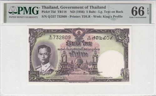 1956 Thailand P 75d 5 Baht Pmg 66 Epq, Postzegels en Munten, Bankbiljetten | Europa | Niet-Eurobiljetten, België, Verzenden