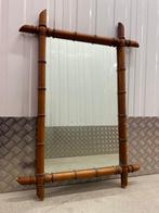 Miroir - Bois - Imitation Bambou H.100cm