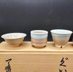 Tasses à thé Hagi Ware - Ensemble de 5 (Hagi no Shichihenge)