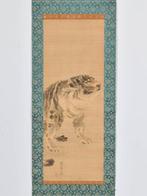 Tiger - Kishi Gantai (1782-1865) - Japan - Edo Periode