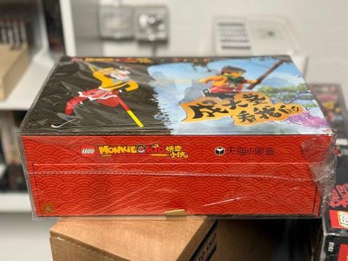 Lego Set - Monkie Kid - Monkie Kid Diorama Set Exclusive, Kinderen en Baby's, Speelgoed | Duplo en Lego