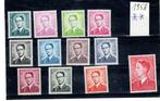 België 1958 - serie Boudewijn volledig en postfris